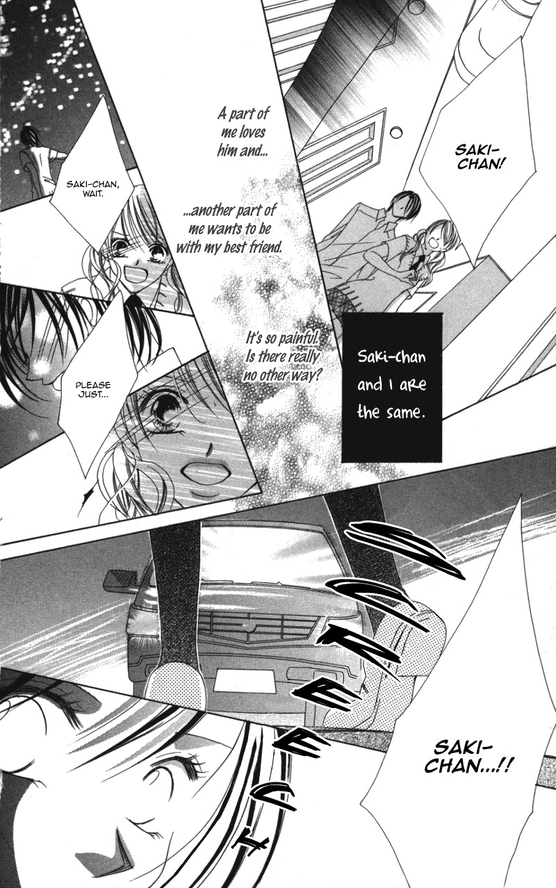 Sensei to, Watashi to, Hajimete Chapter 3 page 27 - Chapter 3: Sensei to, Watashi to, Hajimete - Last Story