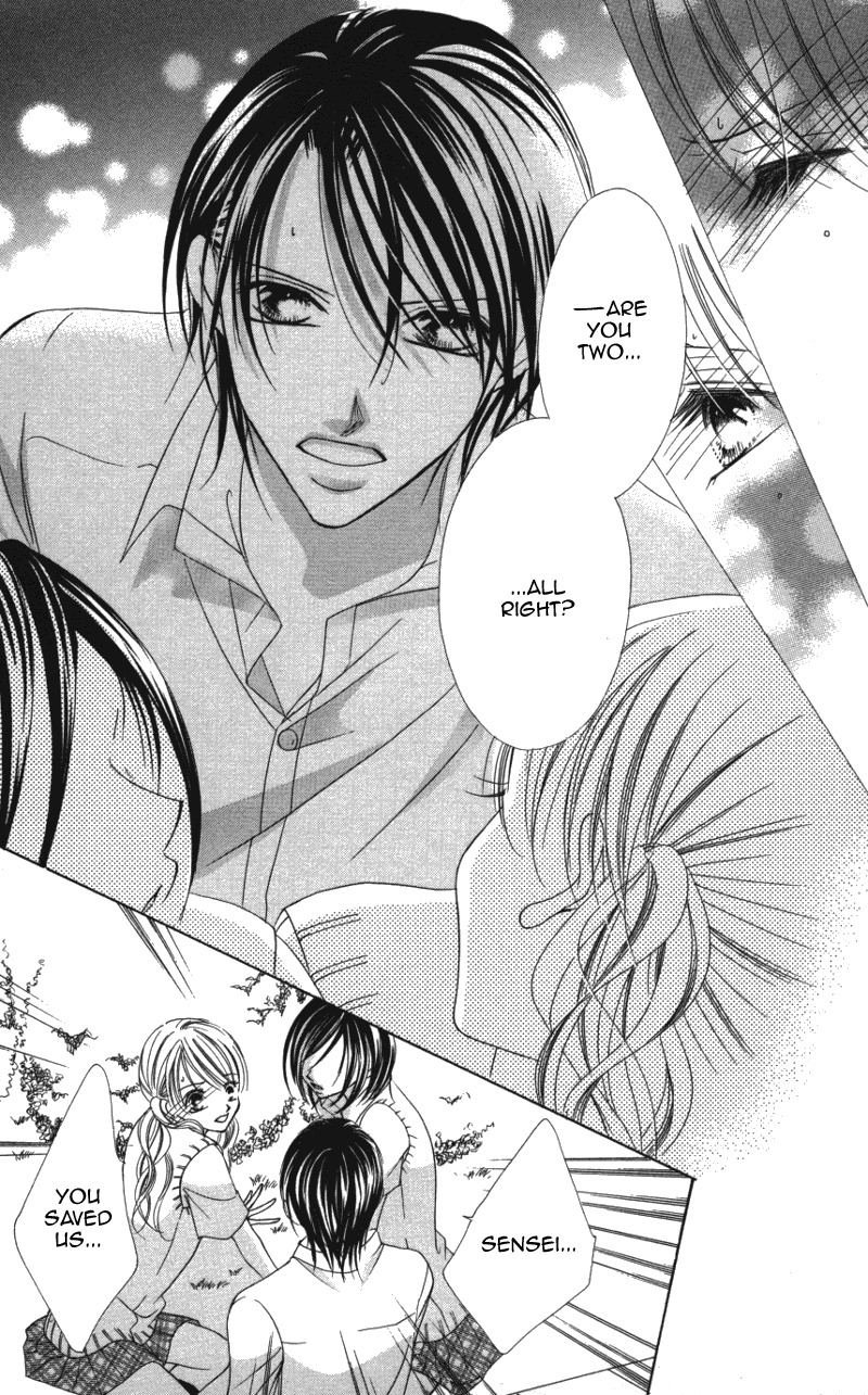 Sensei to, Watashi to, Hajimete Chapter 3 page 29 - Chapter 3: Sensei to, Watashi to, Hajimete - Last Story