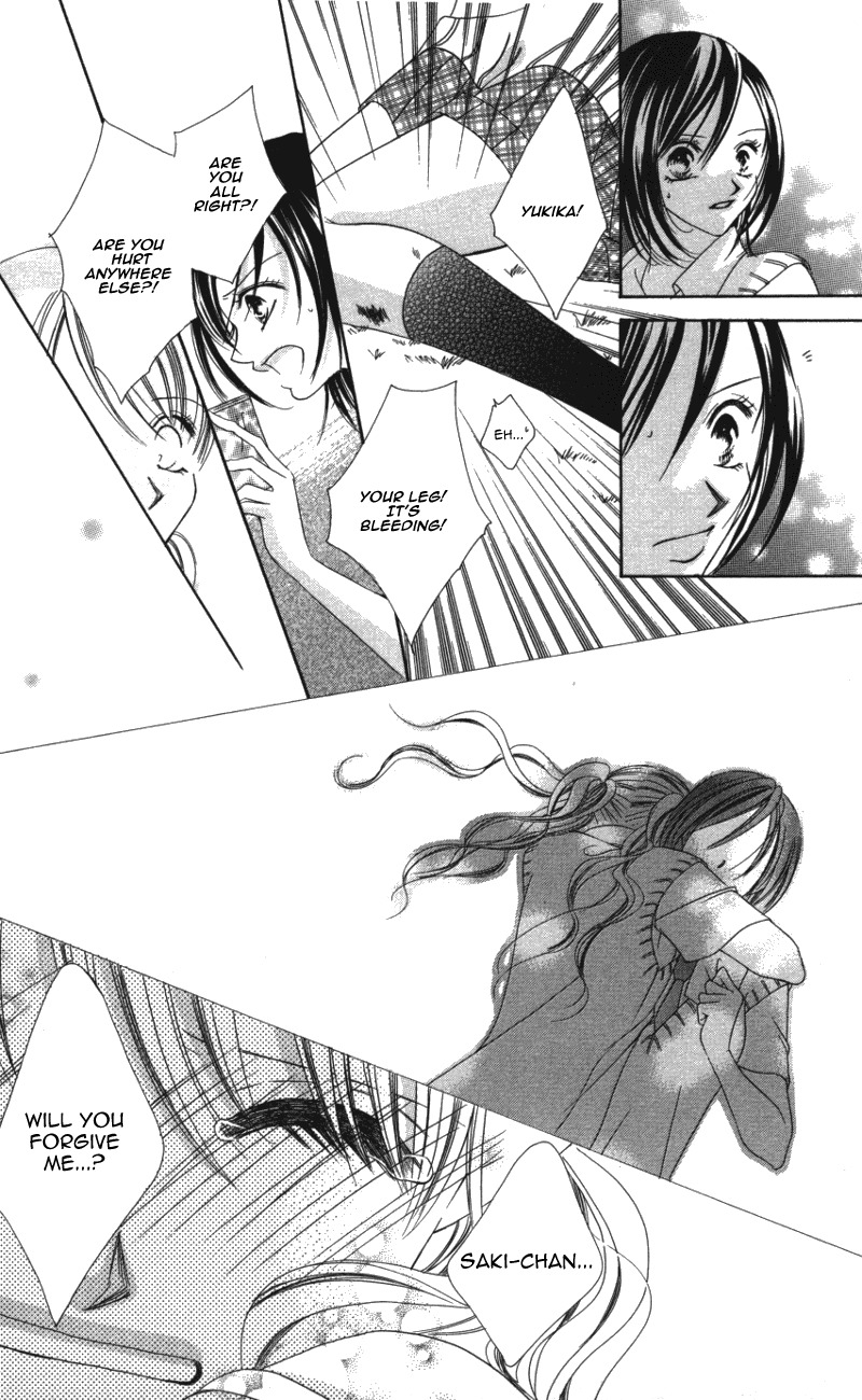 Sensei to, Watashi to, Hajimete Chapter 3 page 30 - Chapter 3: Sensei to, Watashi to, Hajimete - Last Story
