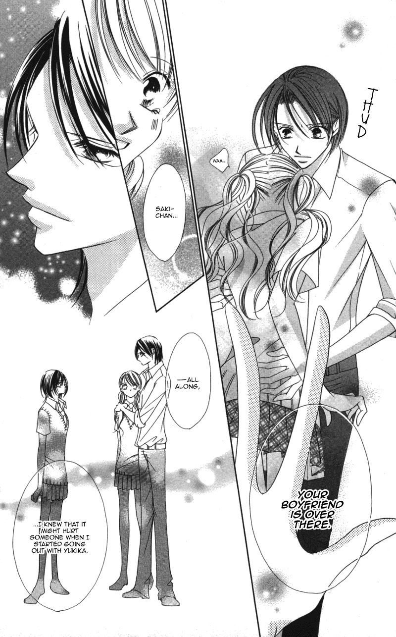 Sensei to, Watashi to, Hajimete Chapter 3 page 34 - Chapter 3: Sensei to, Watashi to, Hajimete - Last Story