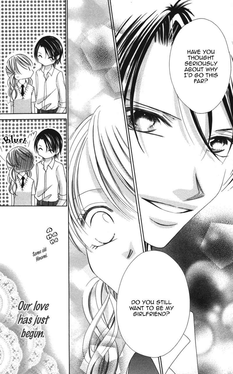 Sensei to, Watashi to, Hajimete Chapter 3 page 37 - Chapter 3: Sensei to, Watashi to, Hajimete - Last Story