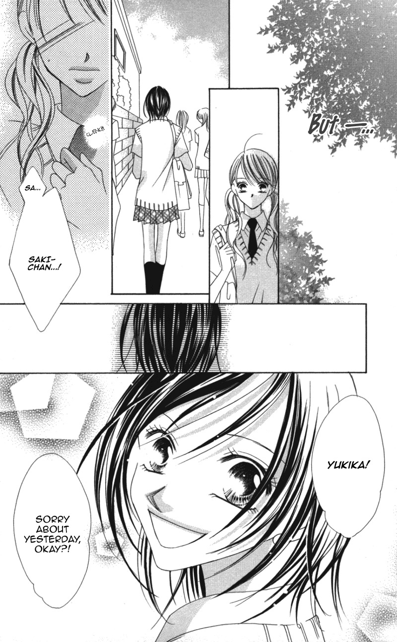 Sensei to, Watashi to, Hajimete Chapter 3 page 5 - Chapter 3: Sensei to, Watashi to, Hajimete - Last Story