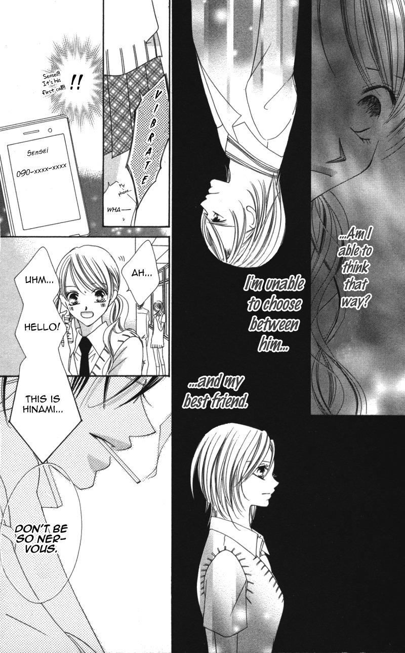 Sensei to, Watashi to, Hajimete Chapter 3 page 9 - Chapter 3: Sensei to, Watashi to, Hajimete - Last Story