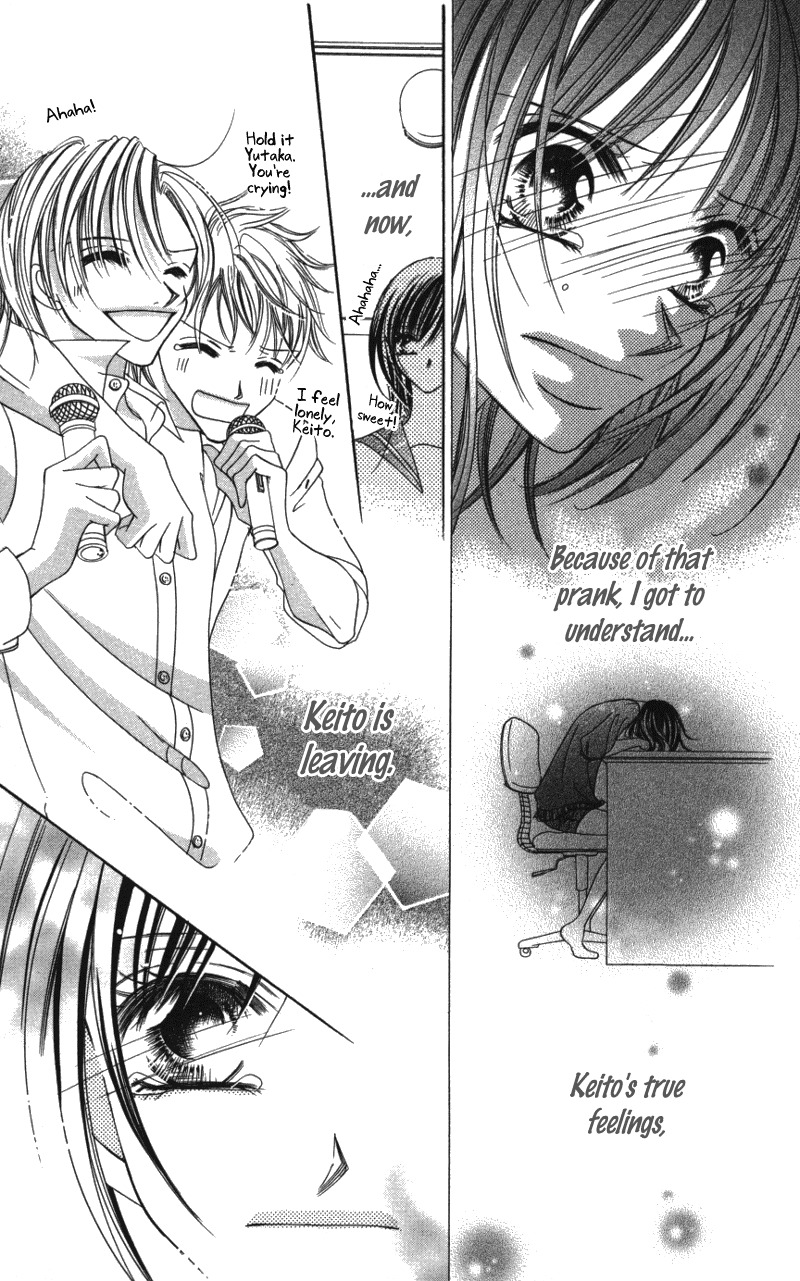 Sensei to, Watashi to, Hajimete Chapter 4 page 11 - Chapter 4: Fake Letter ~Liar Story~