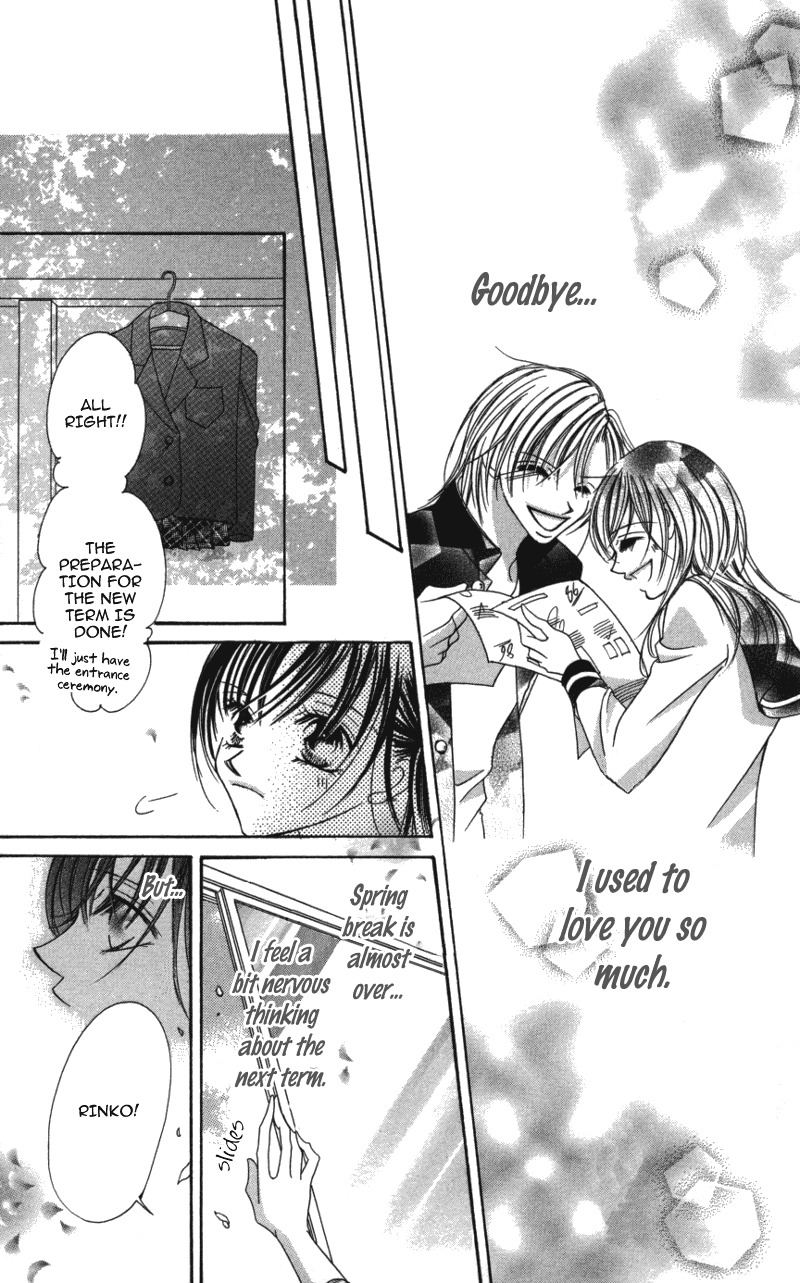 Sensei to, Watashi to, Hajimete Chapter 4 page 12 - Chapter 4: Fake Letter ~Liar Story~