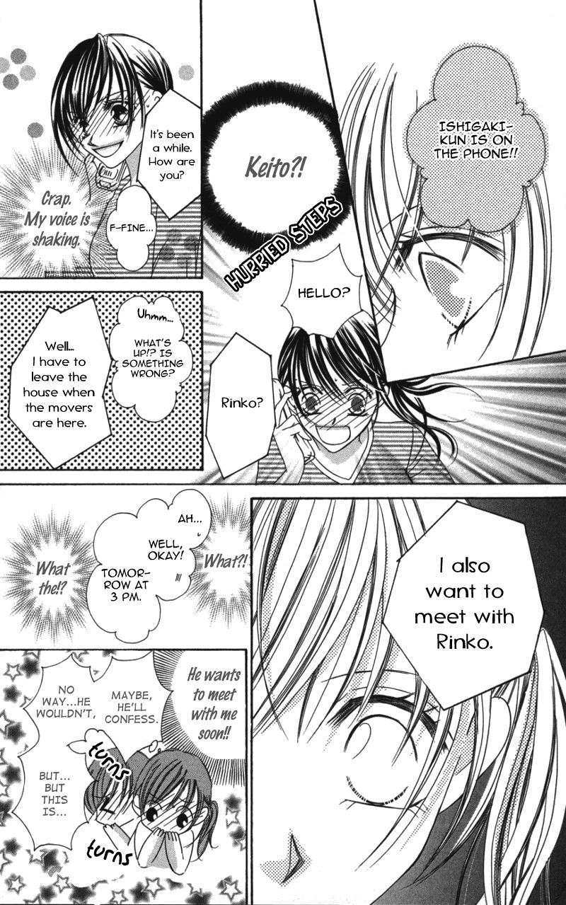 Sensei to, Watashi to, Hajimete Chapter 4 page 13 - Chapter 4: Fake Letter ~Liar Story~