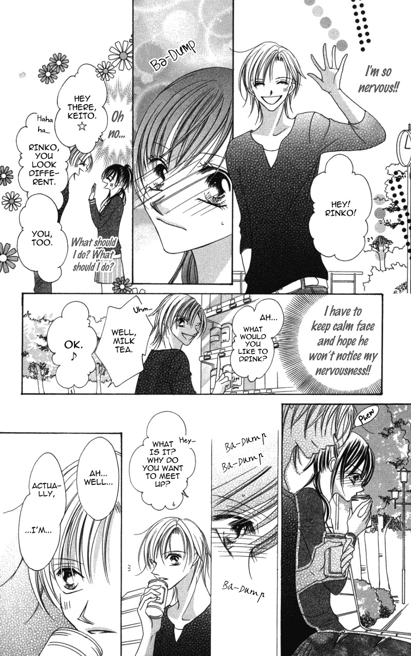 Sensei to, Watashi to, Hajimete Chapter 4 page 14 - Chapter 4: Fake Letter ~Liar Story~