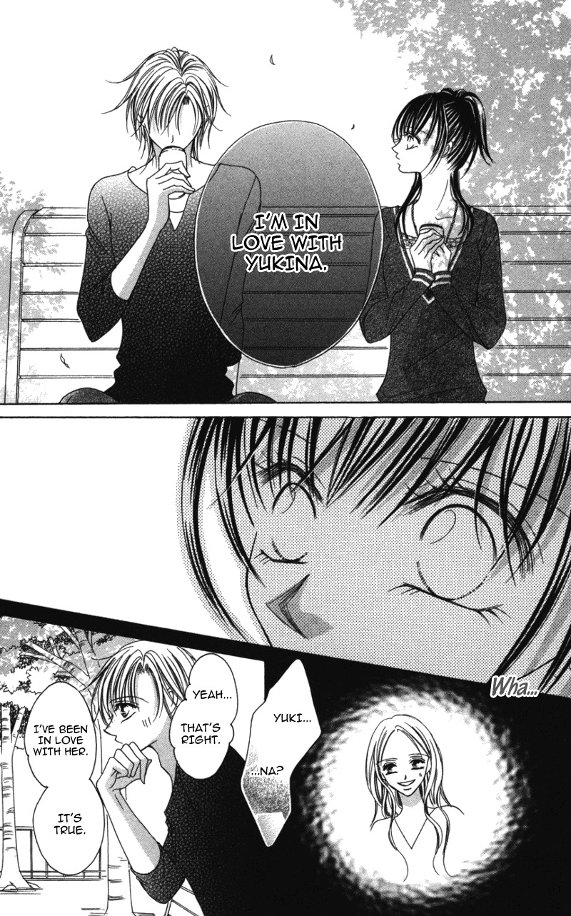 Sensei to, Watashi to, Hajimete Chapter 4 page 15 - Chapter 4: Fake Letter ~Liar Story~