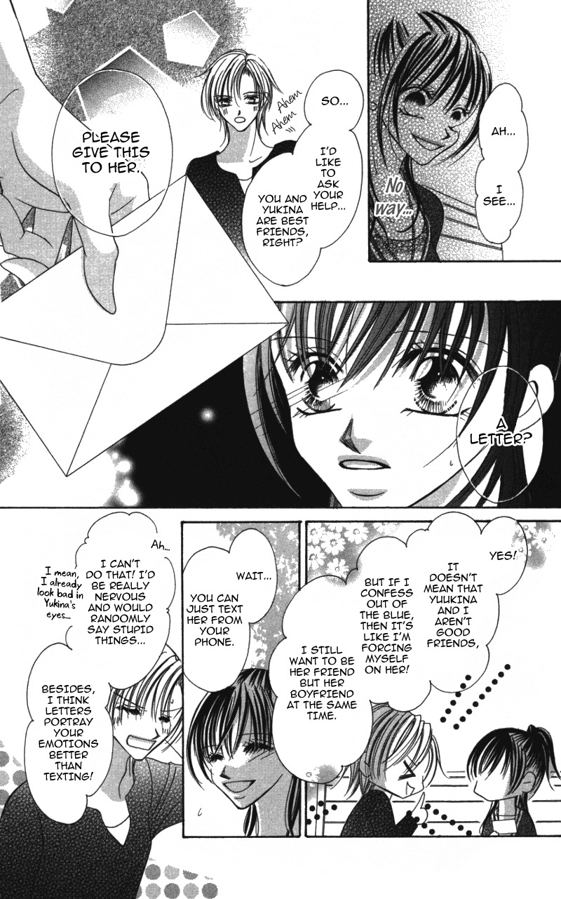Sensei to, Watashi to, Hajimete Chapter 4 page 16 - Chapter 4: Fake Letter ~Liar Story~