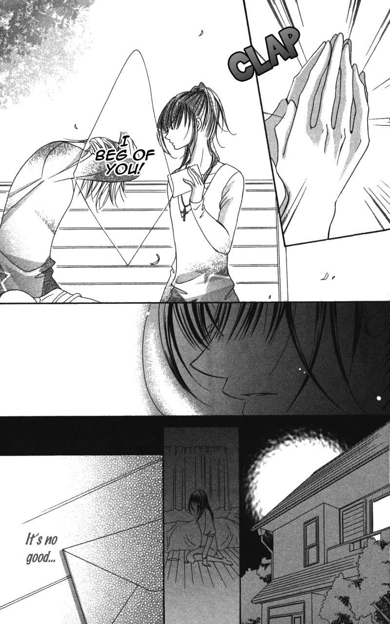 Sensei to, Watashi to, Hajimete Chapter 4 page 17 - Chapter 4: Fake Letter ~Liar Story~
