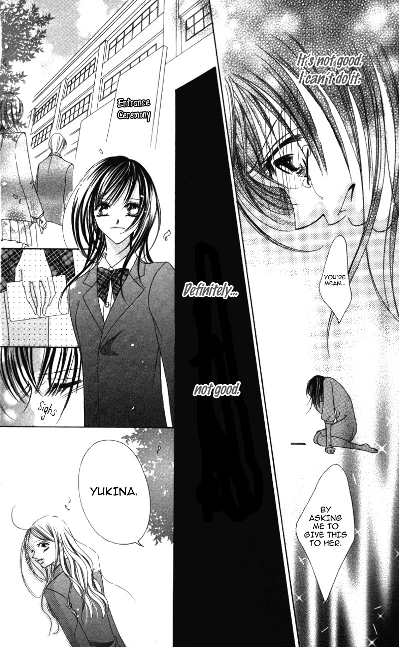 Sensei to, Watashi to, Hajimete Chapter 4 page 18 - Chapter 4: Fake Letter ~Liar Story~
