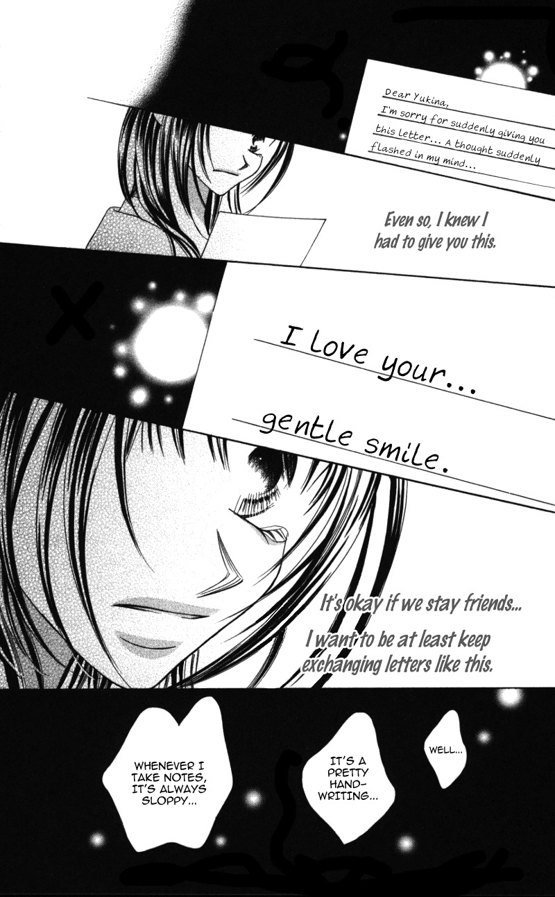 Sensei to, Watashi to, Hajimete Chapter 4 page 21 - Chapter 4: Fake Letter ~Liar Story~