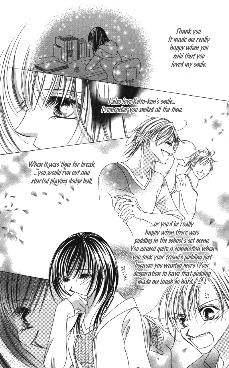 Sensei to, Watashi to, Hajimete Chapter 4 page 26 - Chapter 4: Fake Letter ~Liar Story~