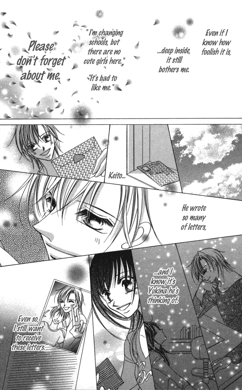 Sensei to, Watashi to, Hajimete Chapter 4 page 29 - Chapter 4: Fake Letter ~Liar Story~