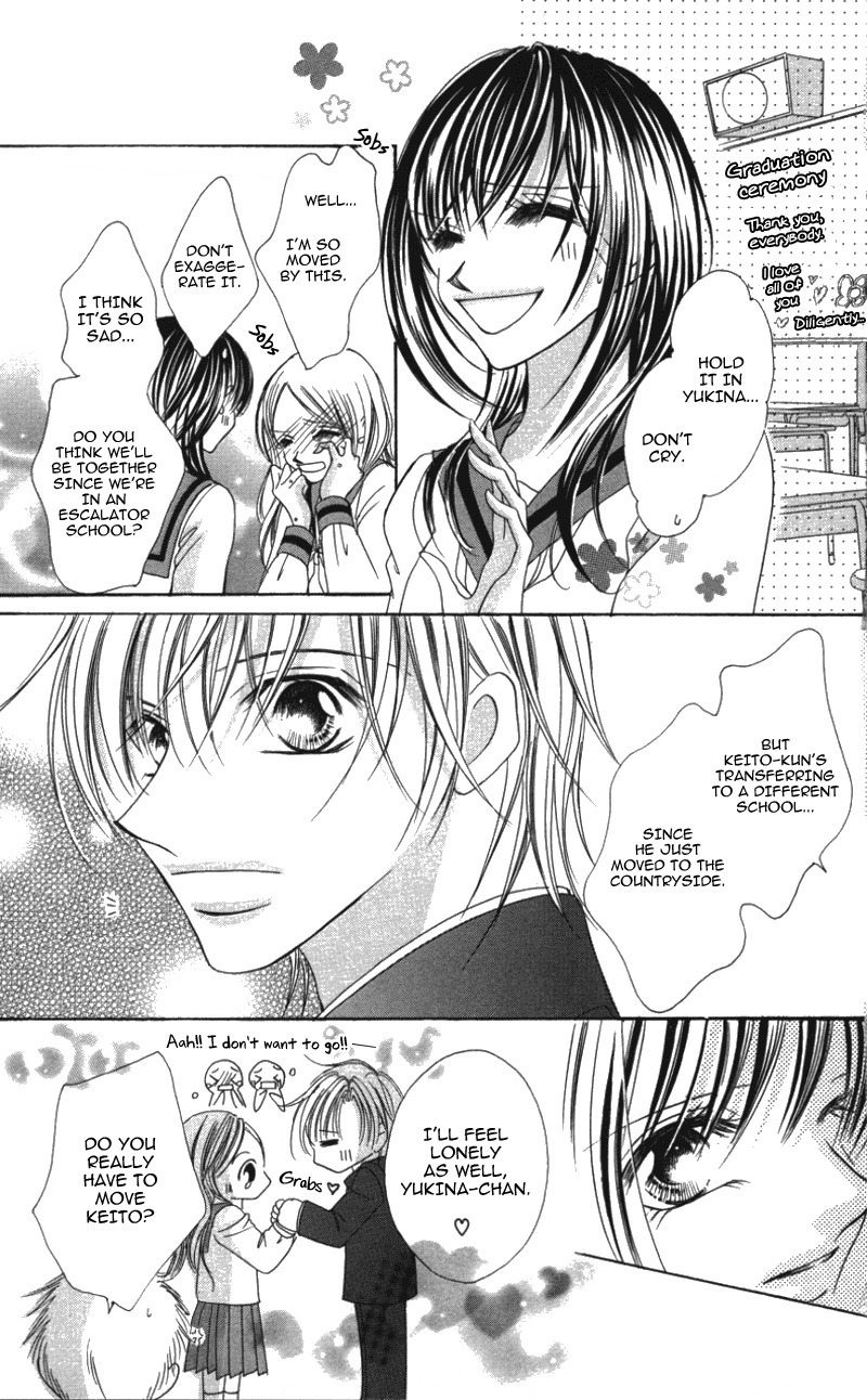 Sensei to, Watashi to, Hajimete Chapter 4 page 3 - Chapter 4: Fake Letter ~Liar Story~