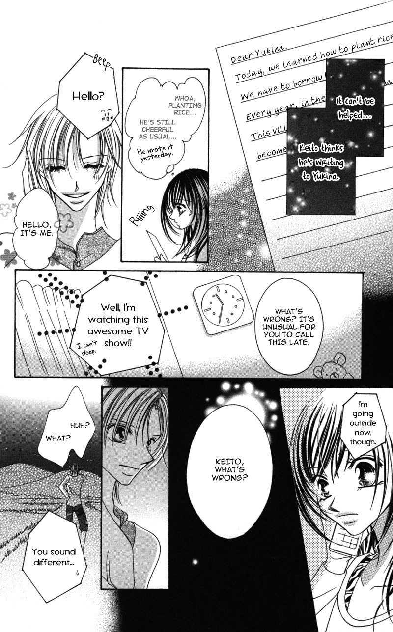 Sensei to, Watashi to, Hajimete Chapter 4 page 32 - Chapter 4: Fake Letter ~Liar Story~