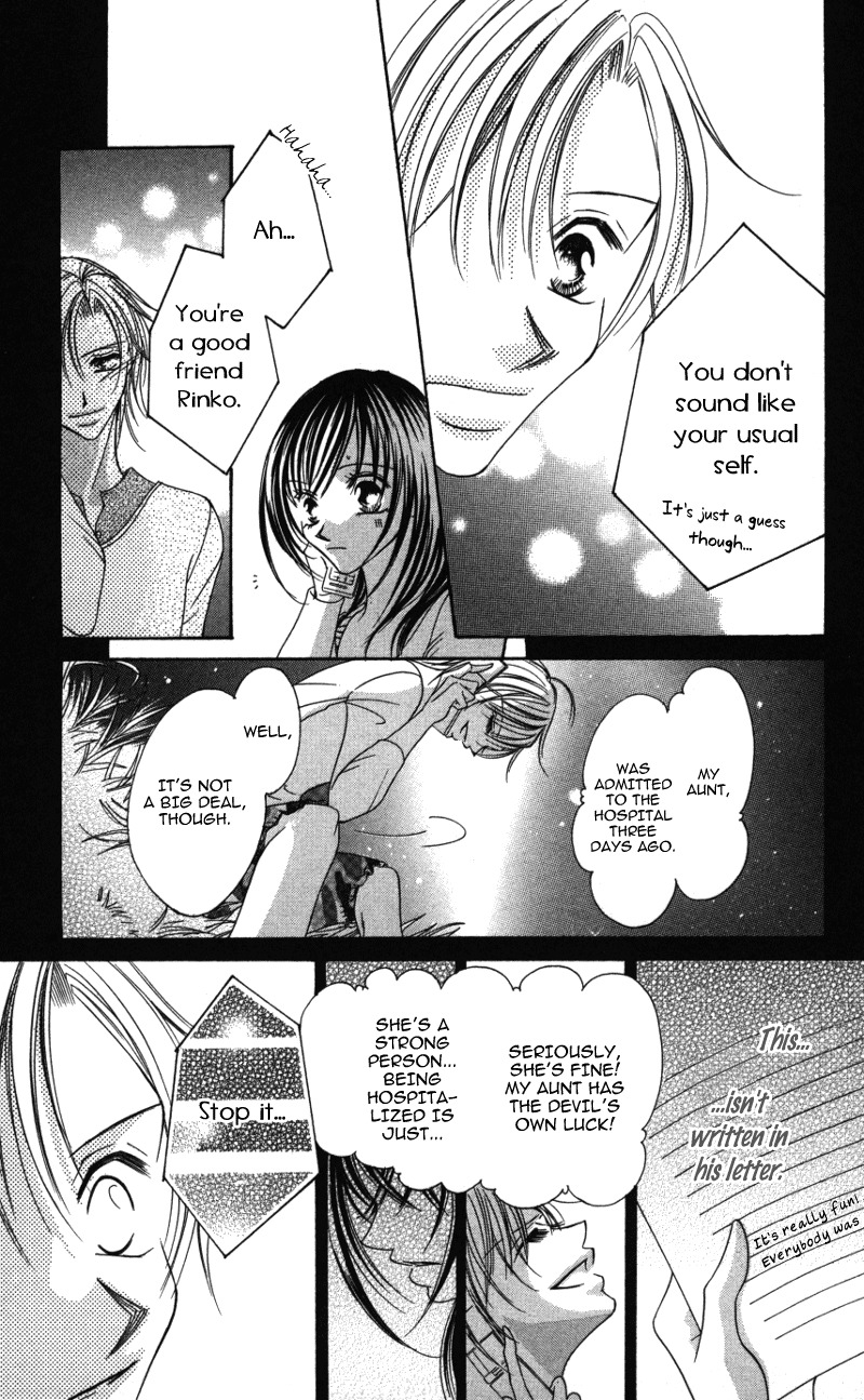 Sensei to, Watashi to, Hajimete Chapter 4 page 33 - Chapter 4: Fake Letter ~Liar Story~