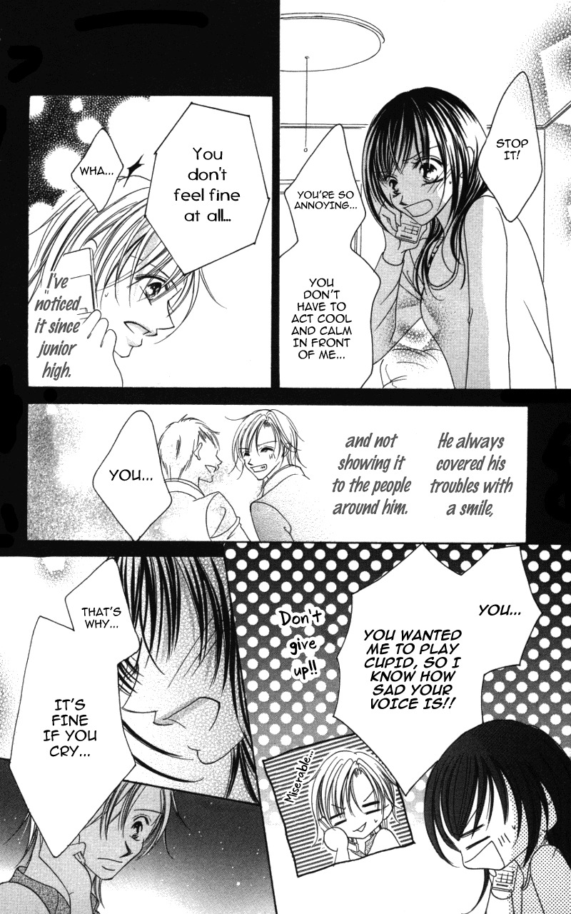 Sensei to, Watashi to, Hajimete Chapter 4 page 34 - Chapter 4: Fake Letter ~Liar Story~