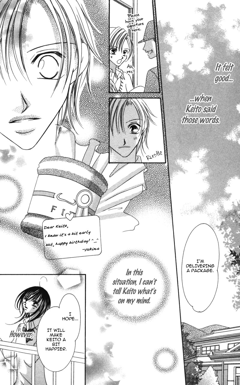 Sensei to, Watashi to, Hajimete Chapter 4 page 37 - Chapter 4: Fake Letter ~Liar Story~