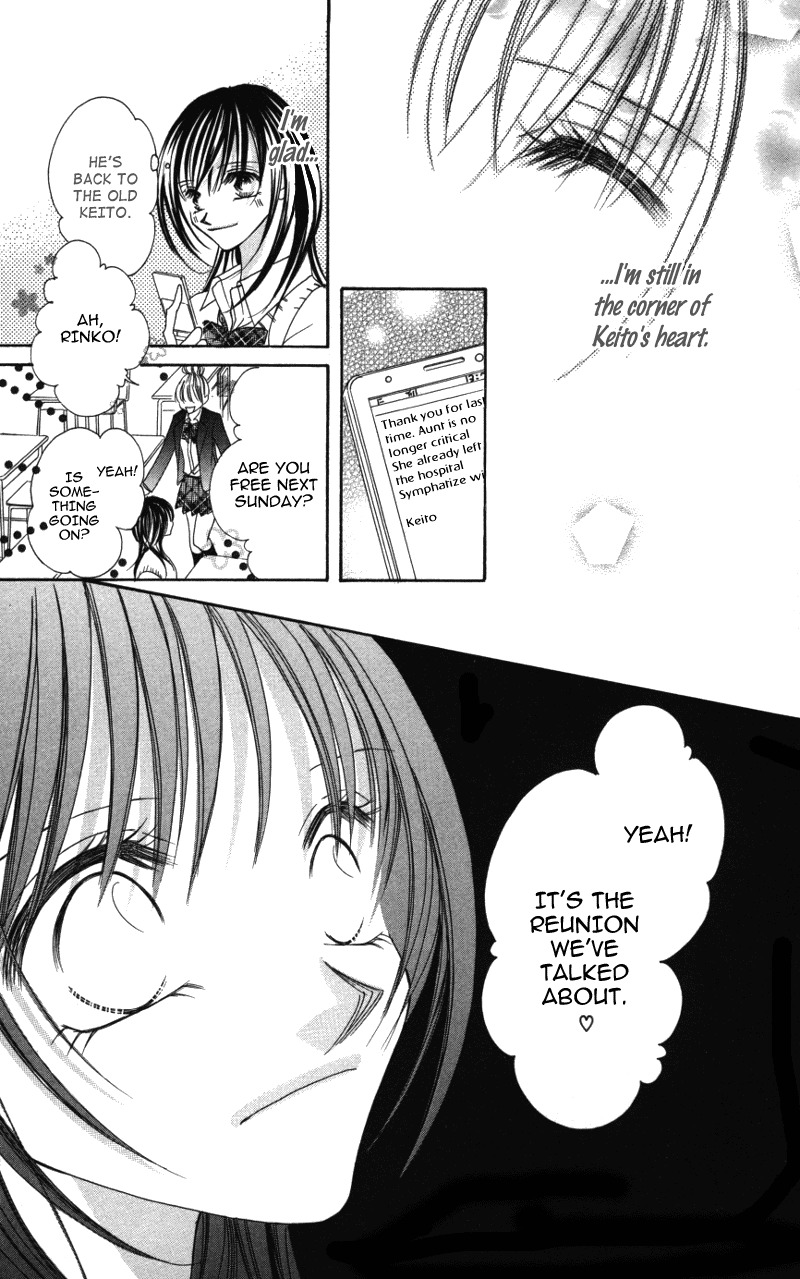 Sensei to, Watashi to, Hajimete Chapter 4 page 38 - Chapter 4: Fake Letter ~Liar Story~