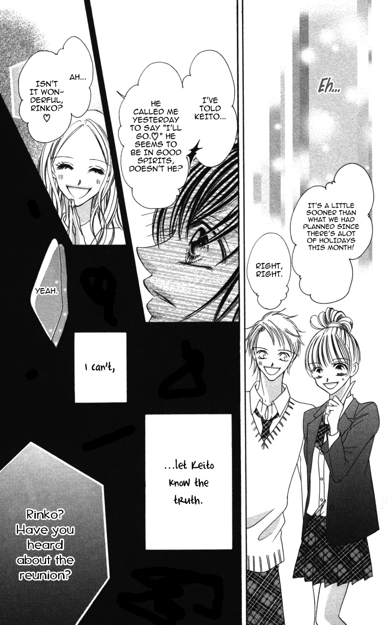 Sensei to, Watashi to, Hajimete Chapter 4 page 39 - Chapter 4: Fake Letter ~Liar Story~