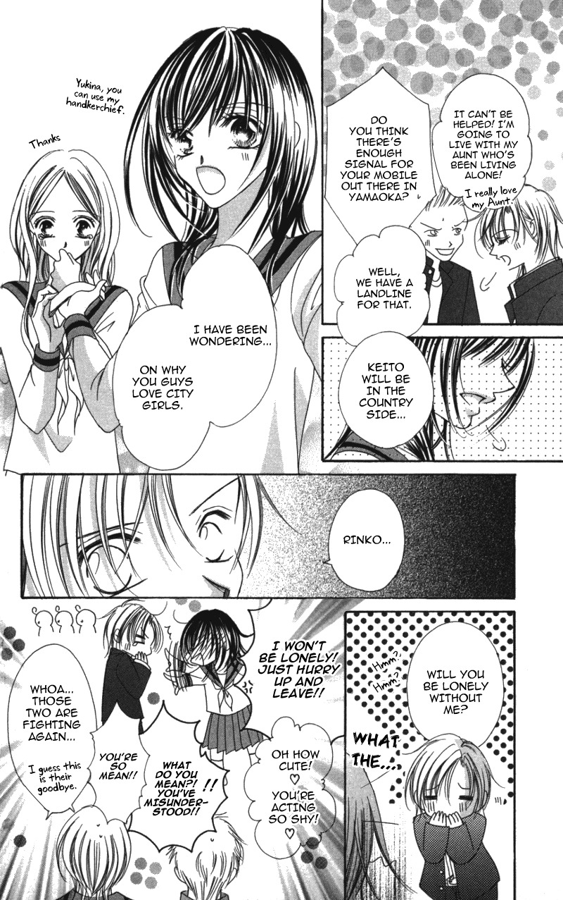 Sensei to, Watashi to, Hajimete Chapter 4 page 4 - Chapter 4: Fake Letter ~Liar Story~