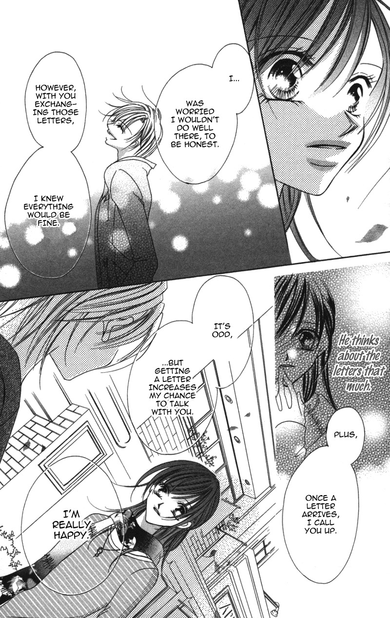 Sensei to, Watashi to, Hajimete Chapter 4 page 45 - Chapter 4: Fake Letter ~Liar Story~