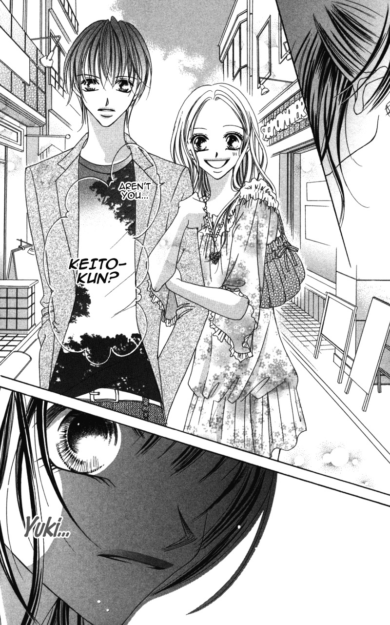 Sensei to, Watashi to, Hajimete Chapter 4 page 48 - Chapter 4: Fake Letter ~Liar Story~