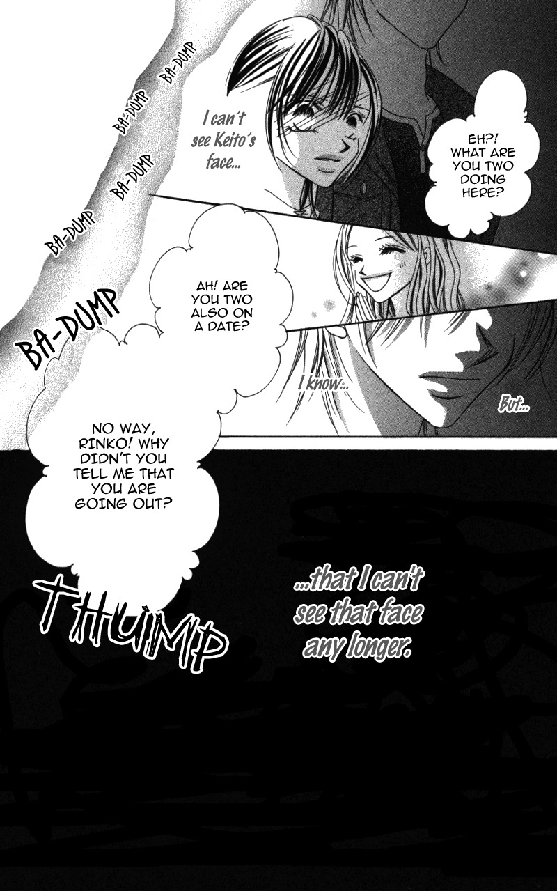 Sensei to, Watashi to, Hajimete Chapter 4 page 49 - Chapter 4: Fake Letter ~Liar Story~