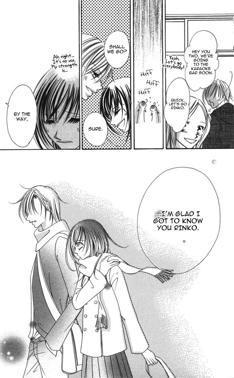 Sensei to, Watashi to, Hajimete Chapter 4 page 5 - Chapter 4: Fake Letter ~Liar Story~