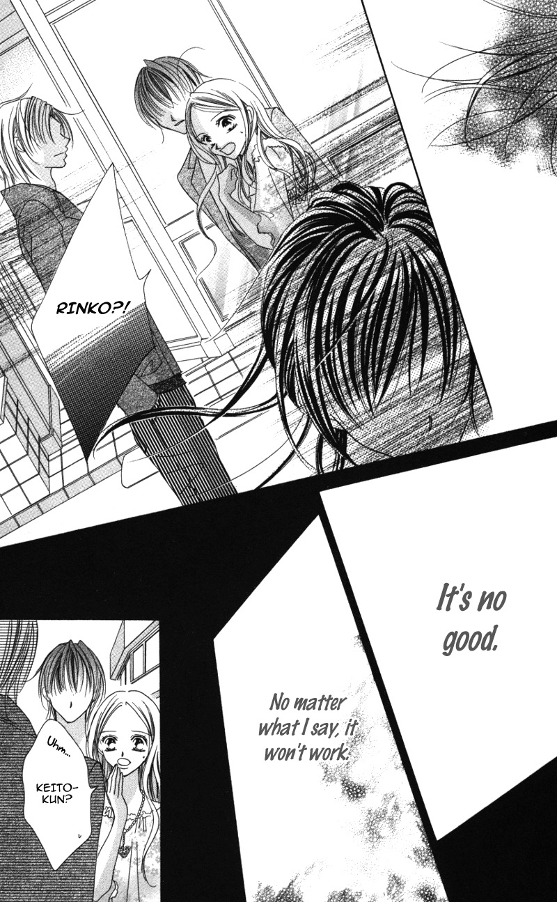 Sensei to, Watashi to, Hajimete Chapter 4 page 50 - Chapter 4: Fake Letter ~Liar Story~