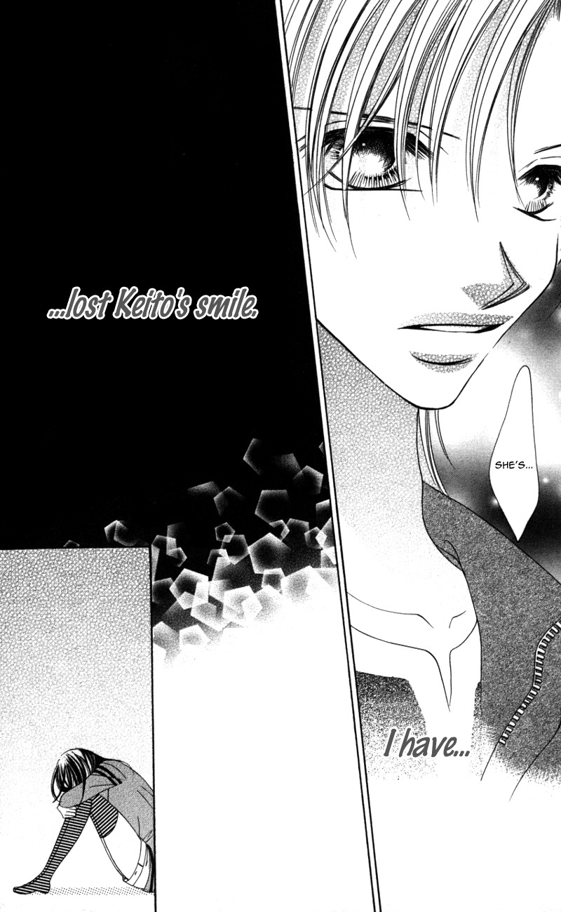 Sensei to, Watashi to, Hajimete Chapter 4 page 51 - Chapter 4: Fake Letter ~Liar Story~