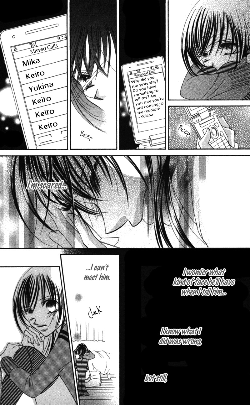 Sensei to, Watashi to, Hajimete Chapter 4 page 52 - Chapter 4: Fake Letter ~Liar Story~