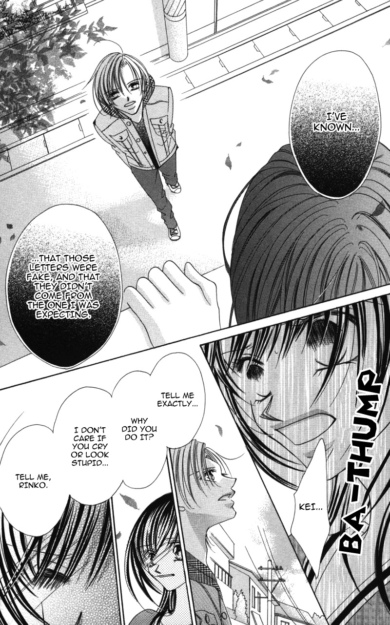 Sensei to, Watashi to, Hajimete Chapter 4 page 54 - Chapter 4: Fake Letter ~Liar Story~