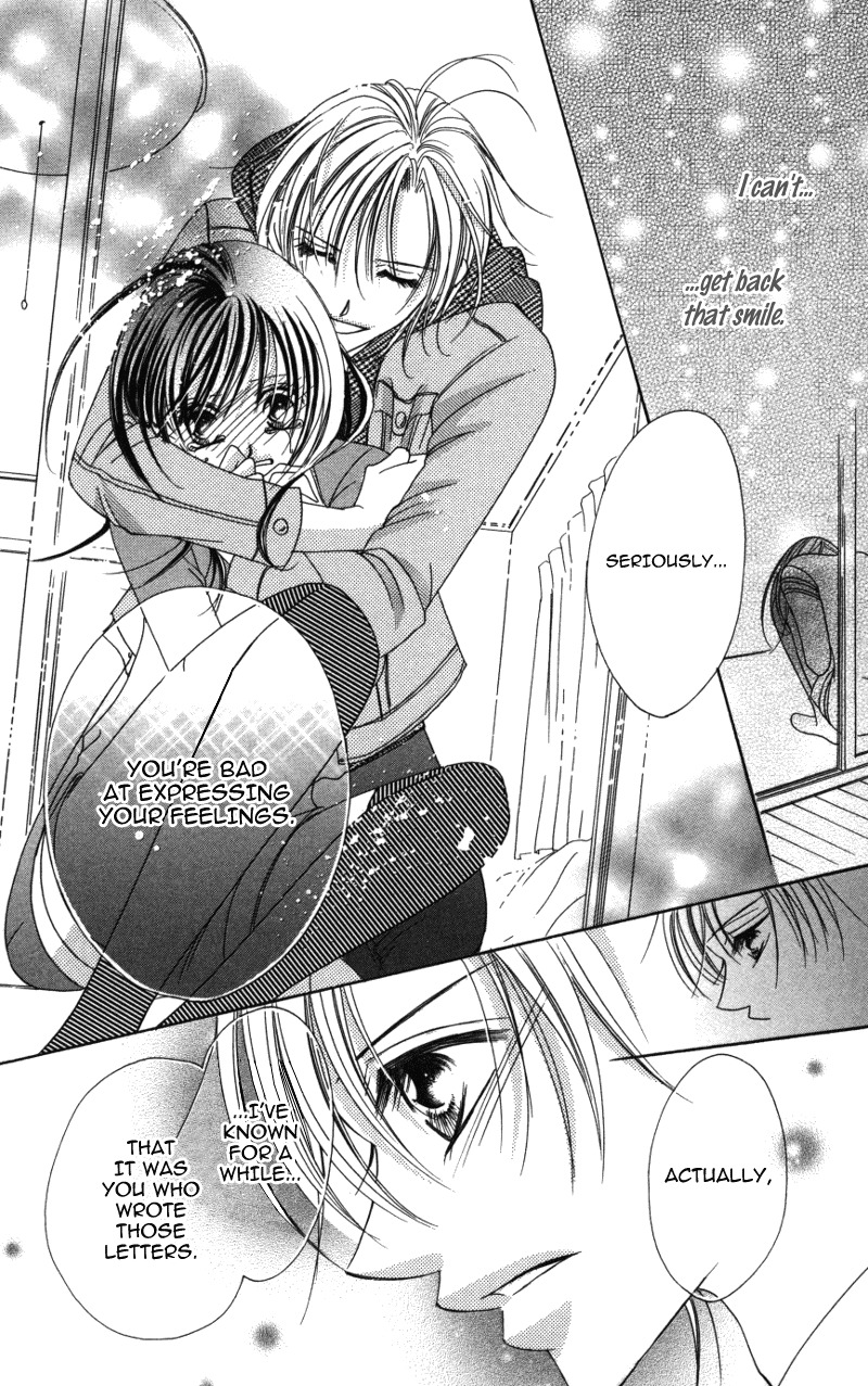Sensei to, Watashi to, Hajimete Chapter 4 page 56 - Chapter 4: Fake Letter ~Liar Story~