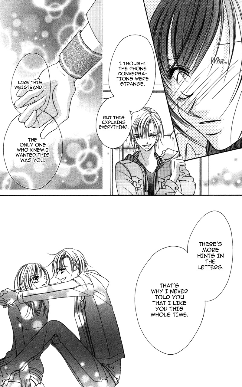 Sensei to, Watashi to, Hajimete Chapter 4 page 57 - Chapter 4: Fake Letter ~Liar Story~