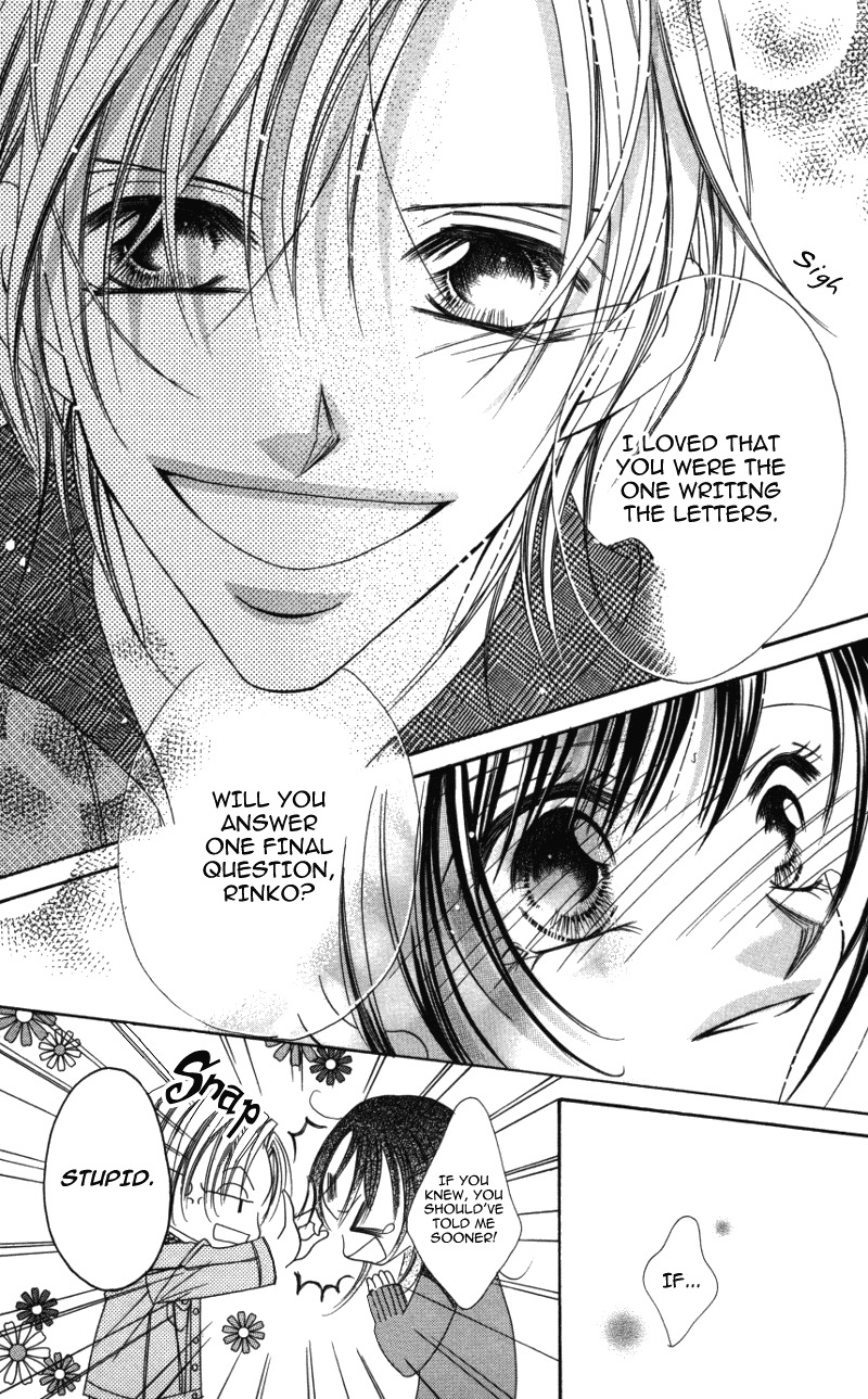 Sensei to, Watashi to, Hajimete Chapter 4 page 58 - Chapter 4: Fake Letter ~Liar Story~