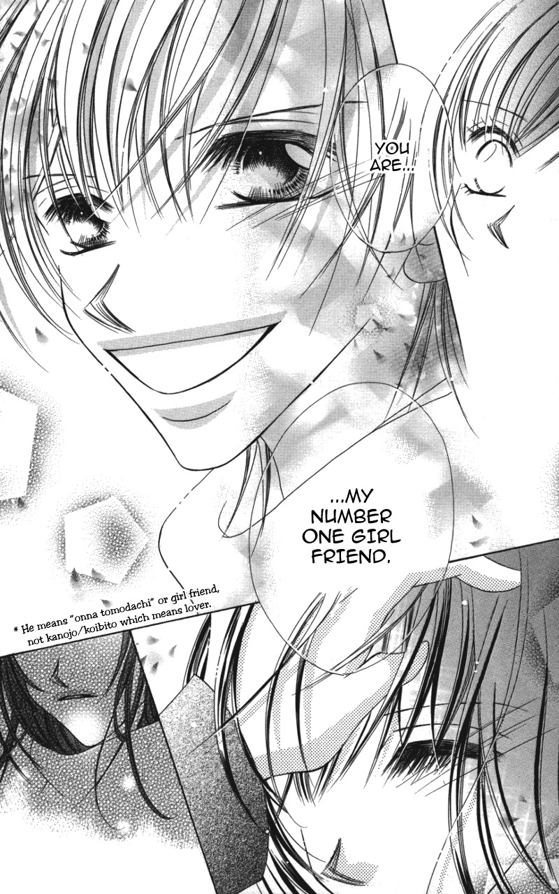Sensei to, Watashi to, Hajimete Chapter 4 page 6 - Chapter 4: Fake Letter ~Liar Story~