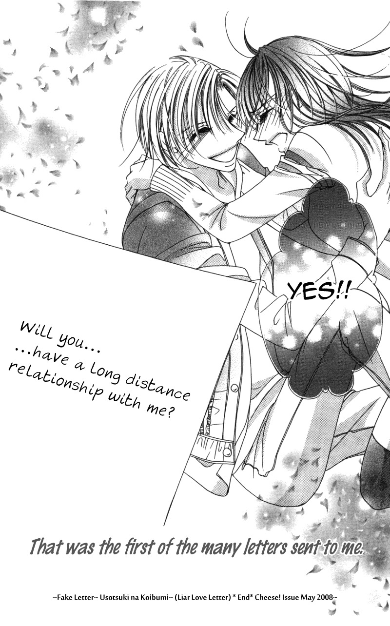 Sensei to, Watashi to, Hajimete Chapter 4 page 60 - Chapter 4: Fake Letter ~Liar Story~