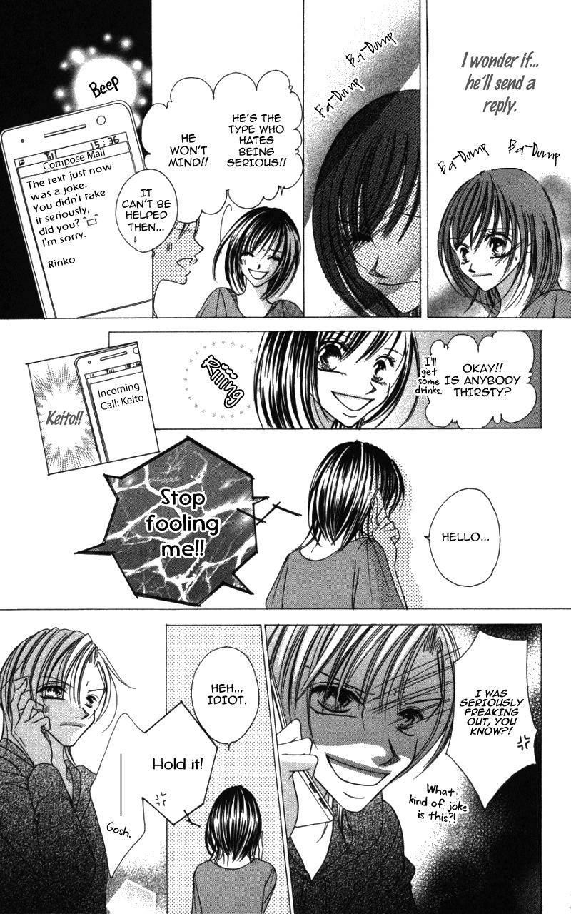 Sensei to, Watashi to, Hajimete Chapter 4 page 9 - Chapter 4: Fake Letter ~Liar Story~