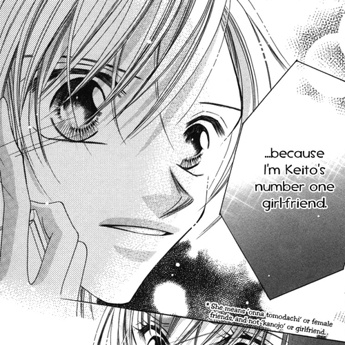 Sensei to, Watashi to, Hajimete Chapter 4: Fake Letter ~Liar Story~ cover