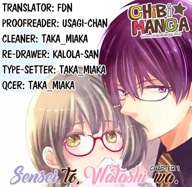 Sensei to, Watashi wa Chapter 1 page 1 - Chapter 1: Secrecy