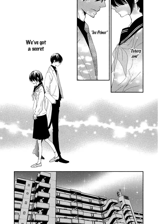 Sensei to, Watashi wa Chapter 1 page 10 - Chapter 1: Secrecy