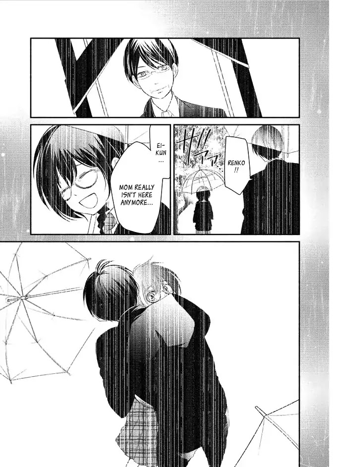 Sensei to, Watashi wa Chapter 1 page 16 - Chapter 1: Secrecy