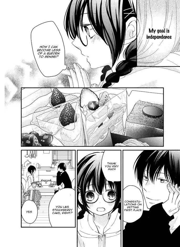 Sensei to, Watashi wa Chapter 1 page 19 - Chapter 1: Secrecy