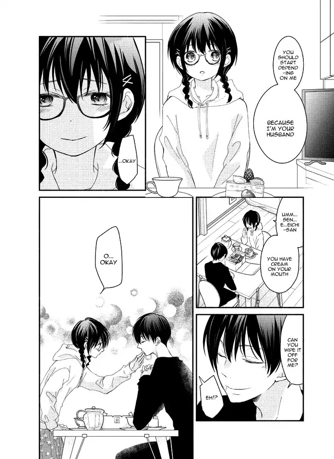 Sensei to, Watashi wa Chapter 1 page 21 - Chapter 1: Secrecy