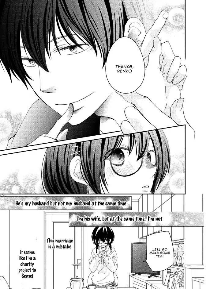 Sensei to, Watashi wa Chapter 1 page 22 - Chapter 1: Secrecy