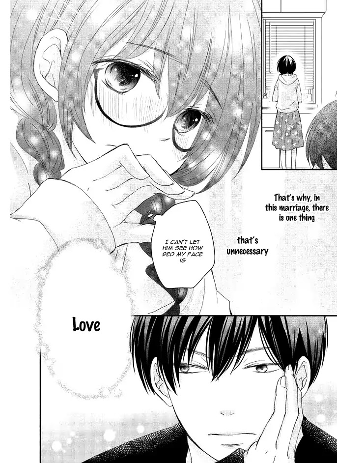 Sensei to, Watashi wa Chapter 1 page 23 - Chapter 1: Secrecy