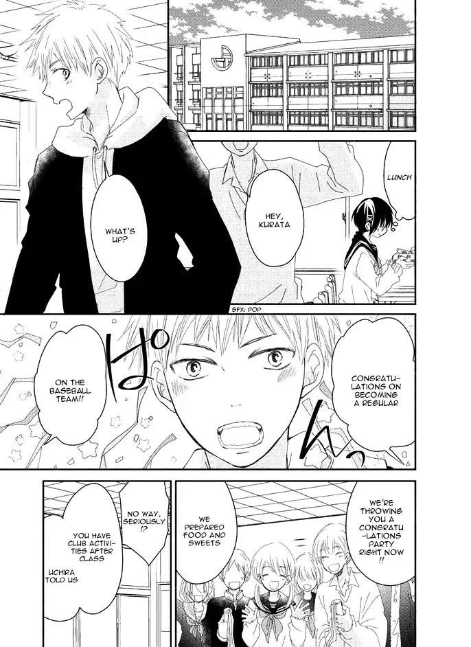 Sensei to, Watashi wa Chapter 1 page 28 - Chapter 1: Secrecy