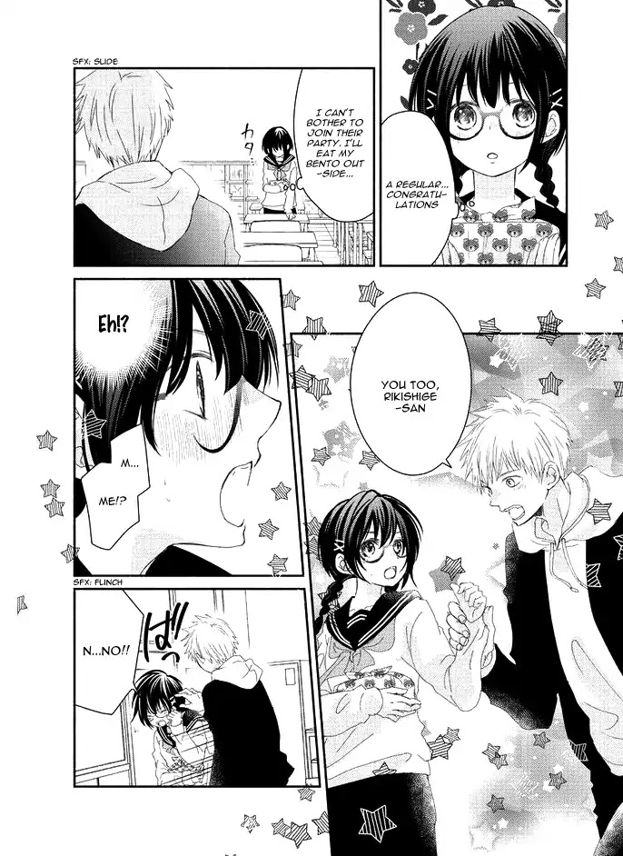 Sensei to, Watashi wa Chapter 1 page 29 - Chapter 1: Secrecy